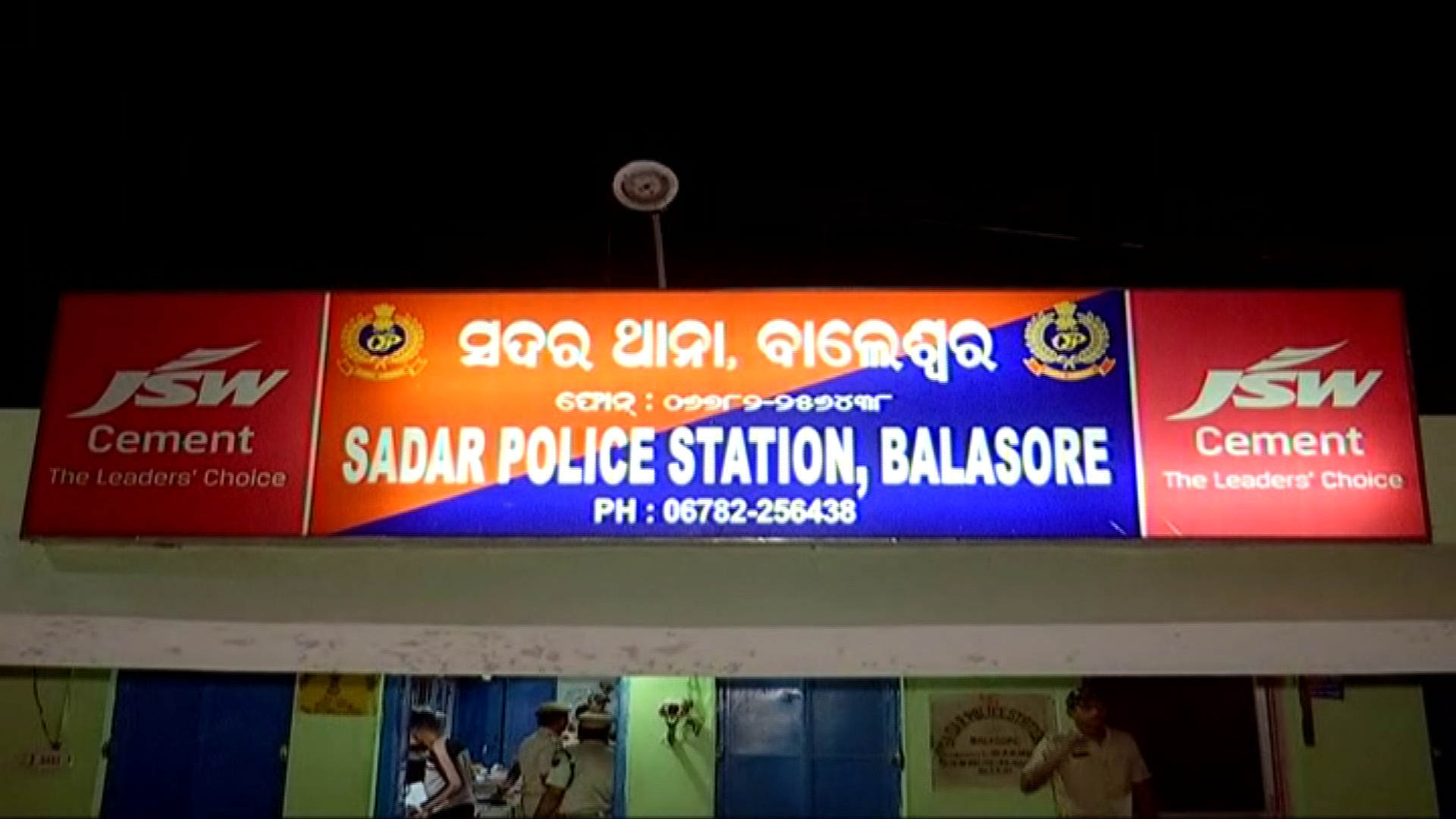 vlcsnap-2024-07-10-23h10m25s140