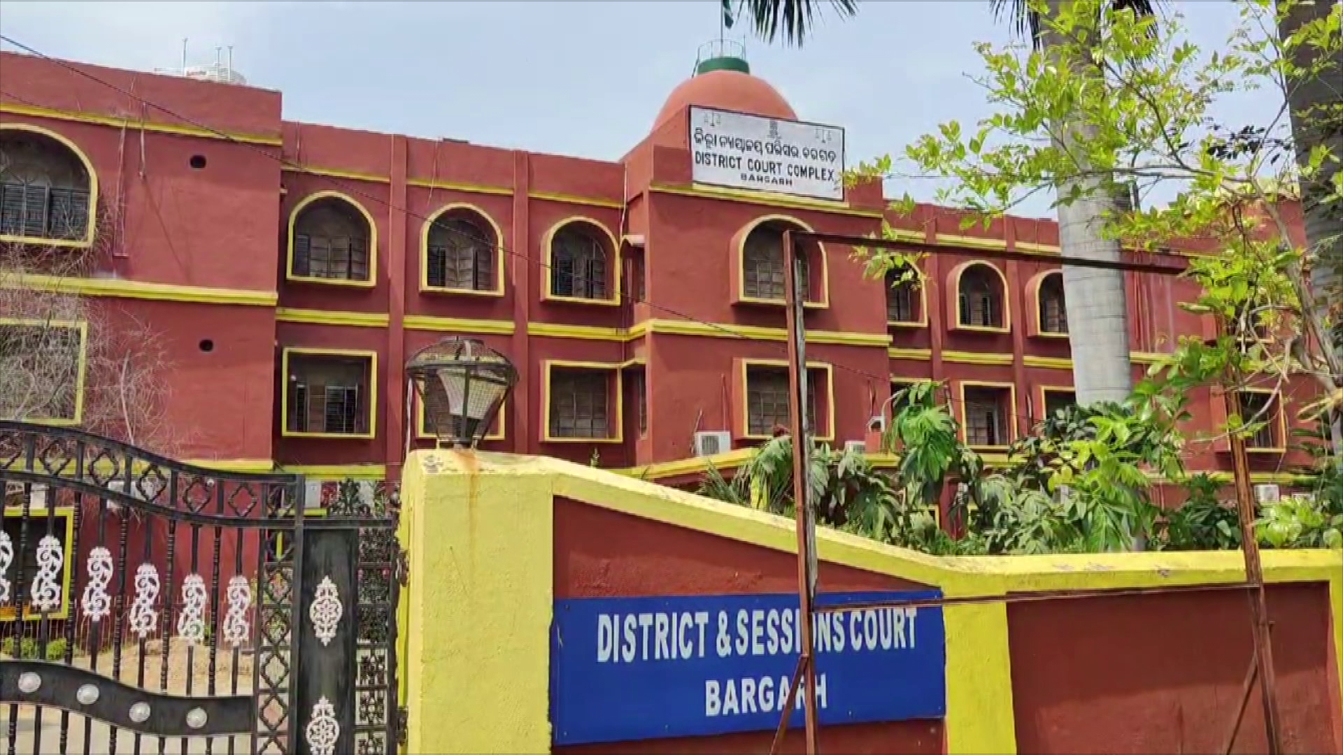 vlcsnap-2024-07-31-23h24m56s237