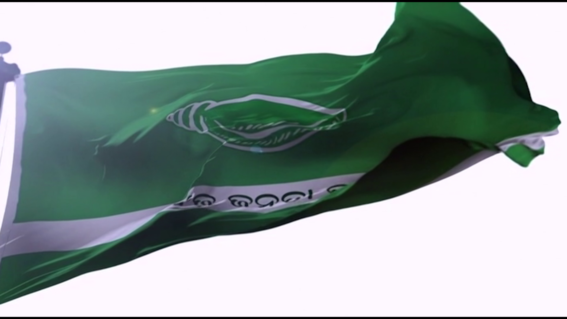 vlcsnap-2024-08-05-20h46m11s230