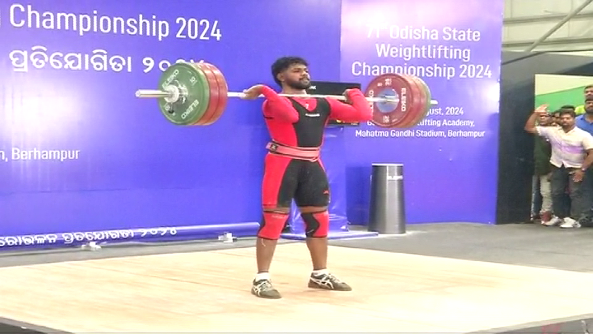 vlcsnap-2024-08-12-18h09m33s221