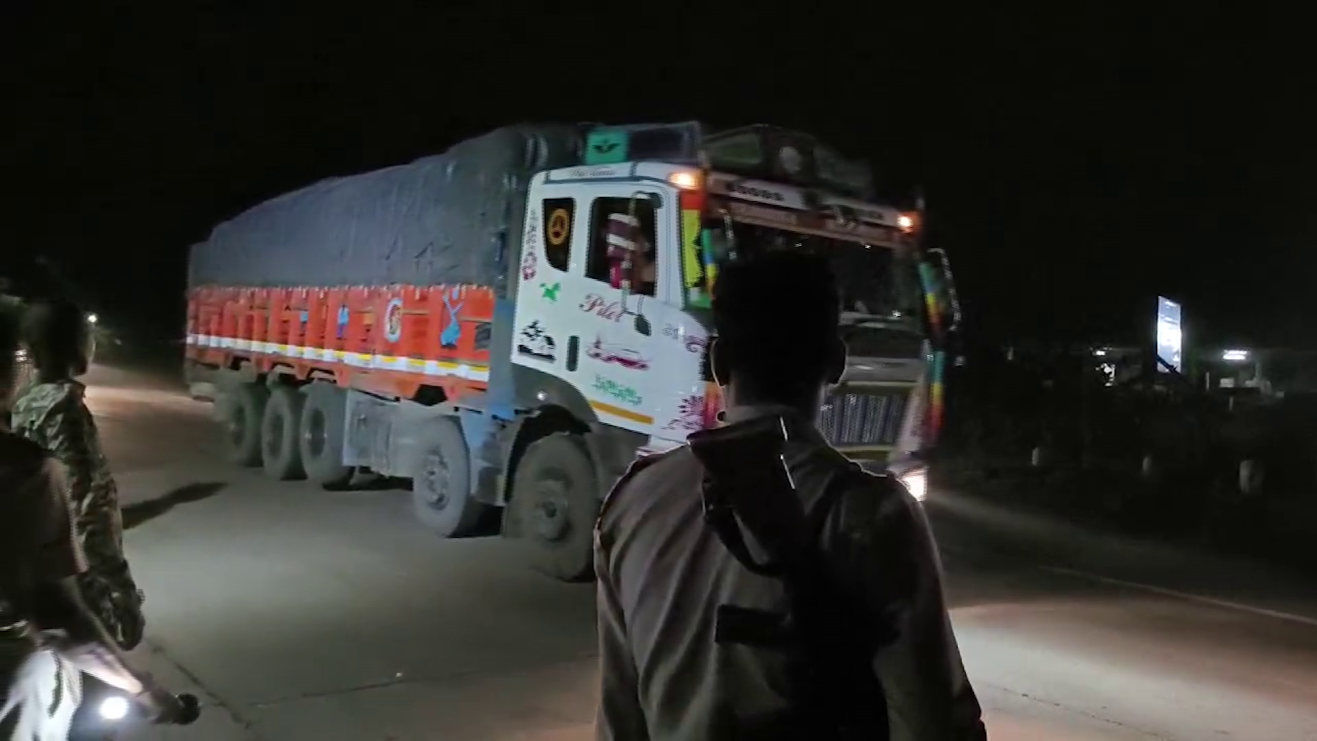 vlcsnap-2024-08-22-09h12m51s82