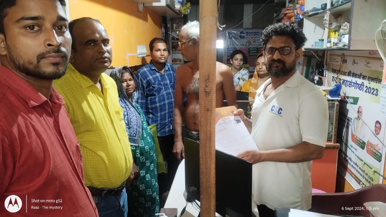 WhatsApp Image 2024-09-09 at 1.28.46 AM