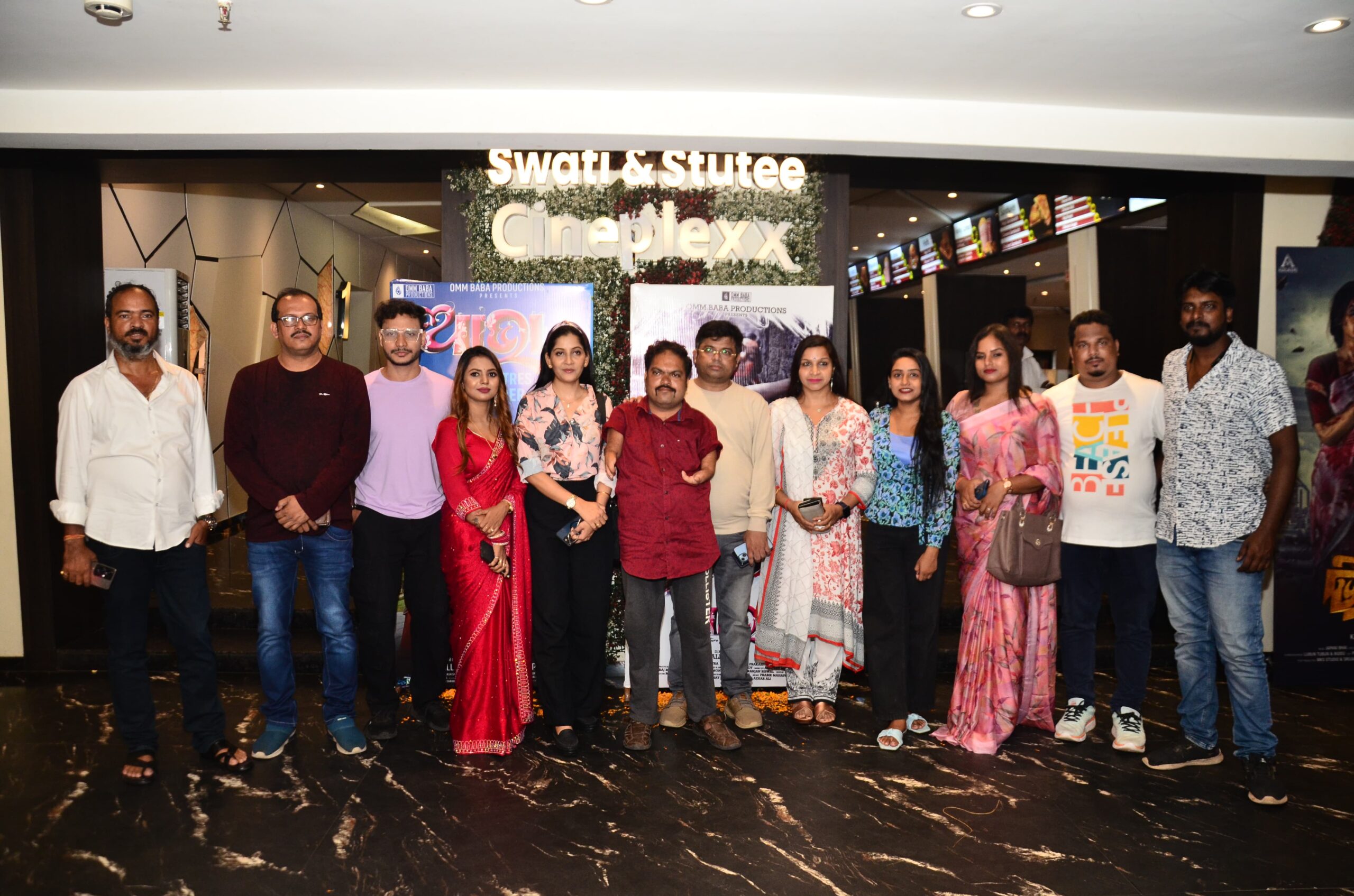 WhatsApp Image 2024-09-13 at 8.06.58 PM