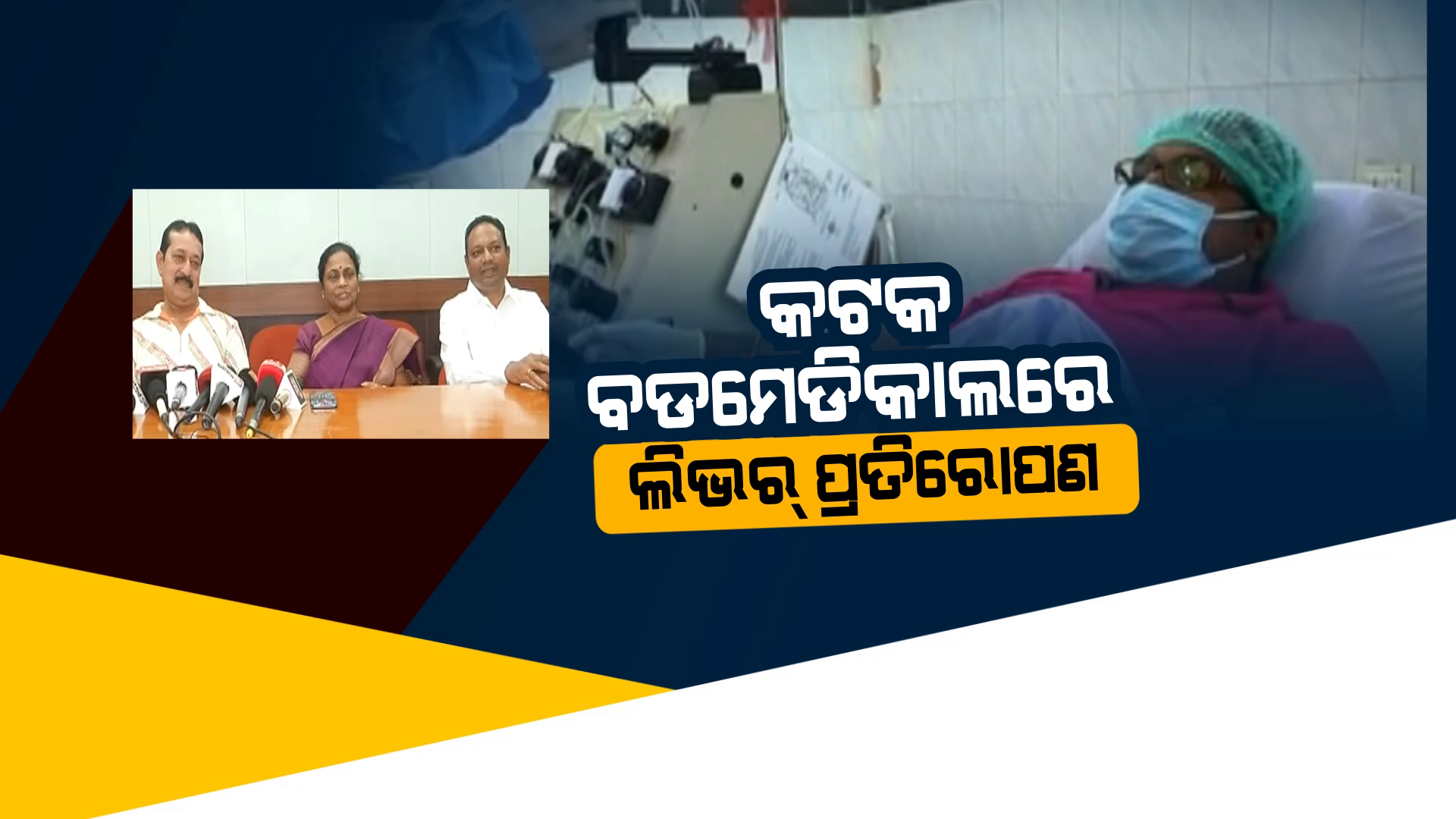 vlcsnap-2024-09-09-21h13m03s104