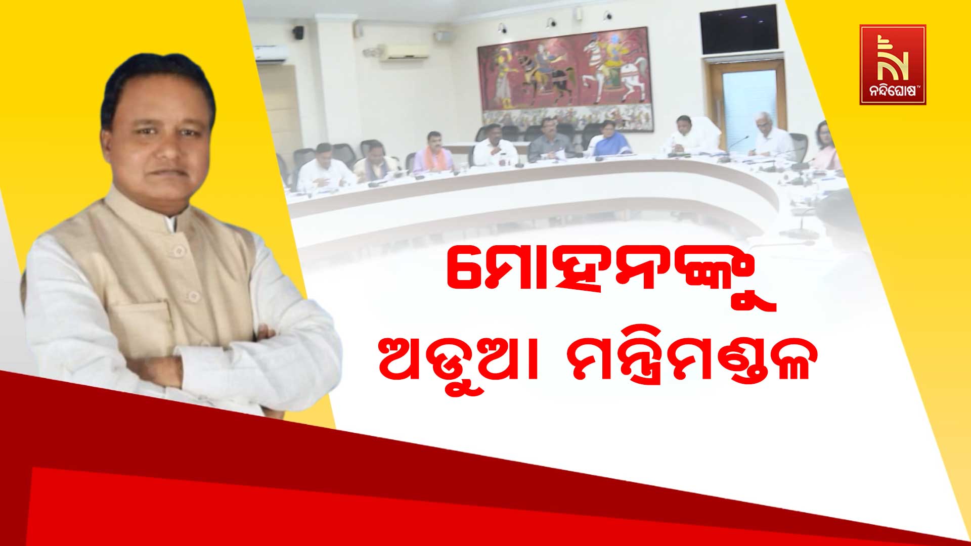 AYA-IN-MINISTER-BERTH_PKG