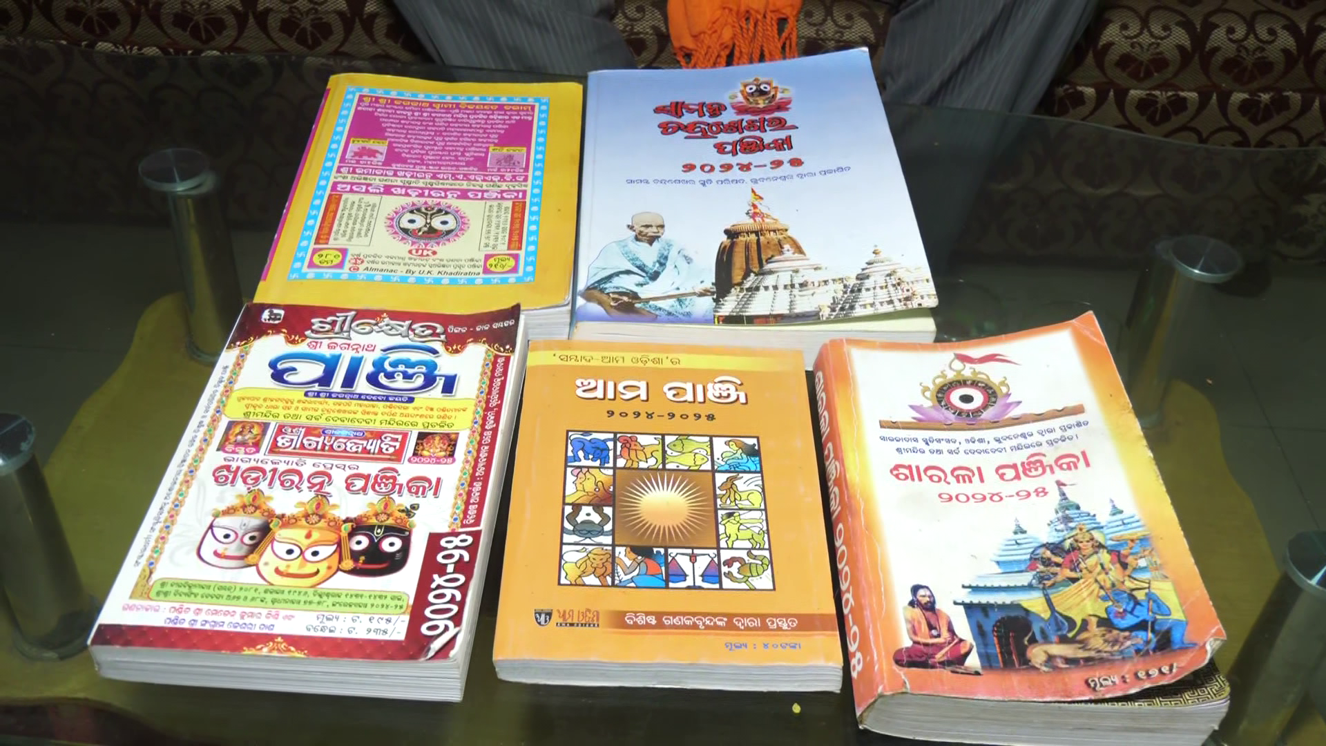 vlcsnap-2024-10-30-22h40m11s140