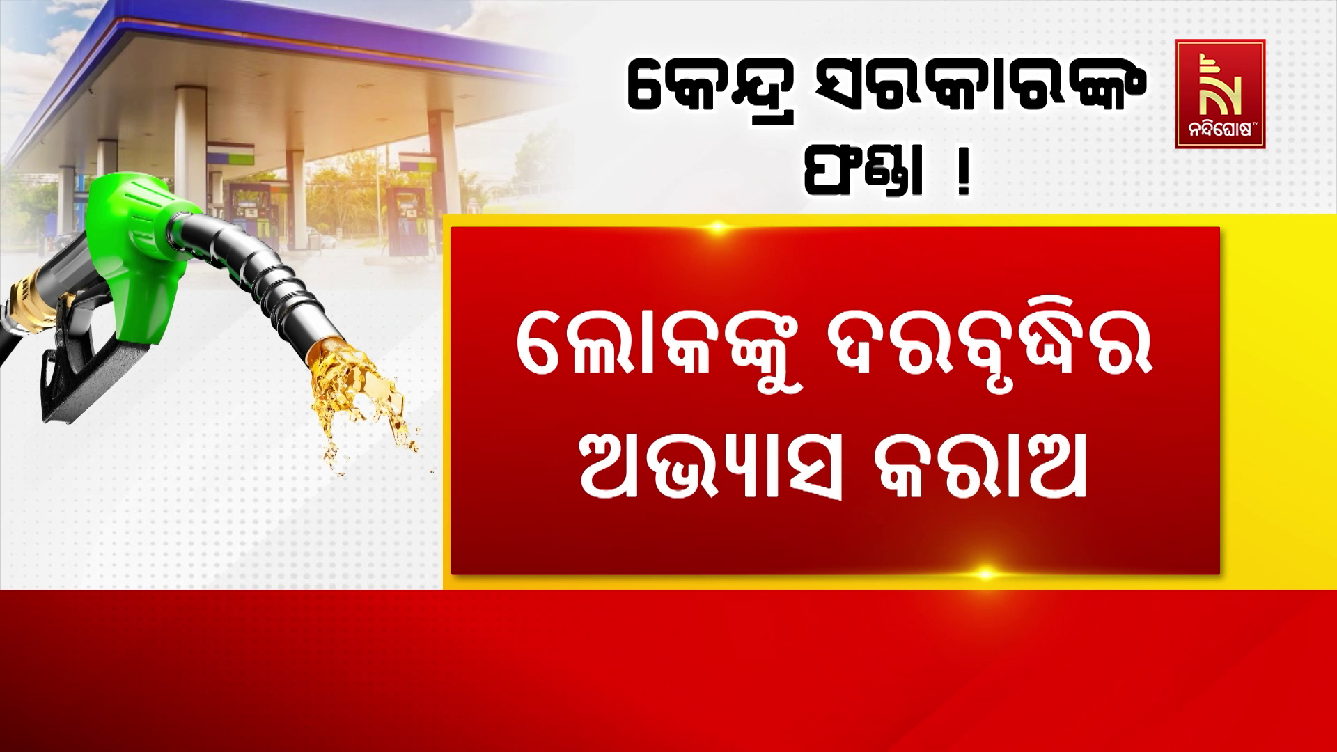 vlcsnap-2024-11-03-19h57m20s115