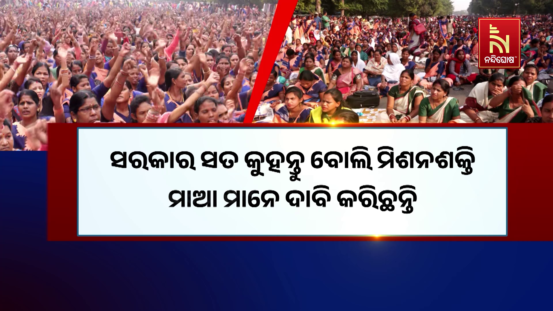 vlcsnap-2024-12-11-20h16m42s500