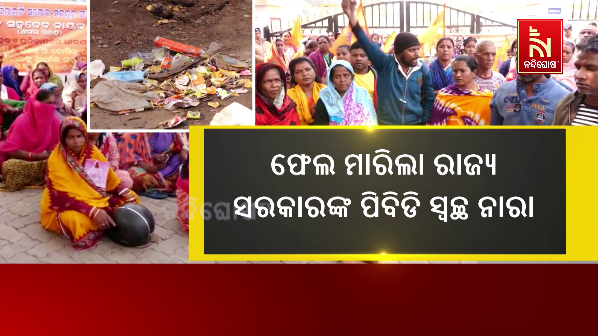 vlcsnap-2025-01-10-18h55m43s162