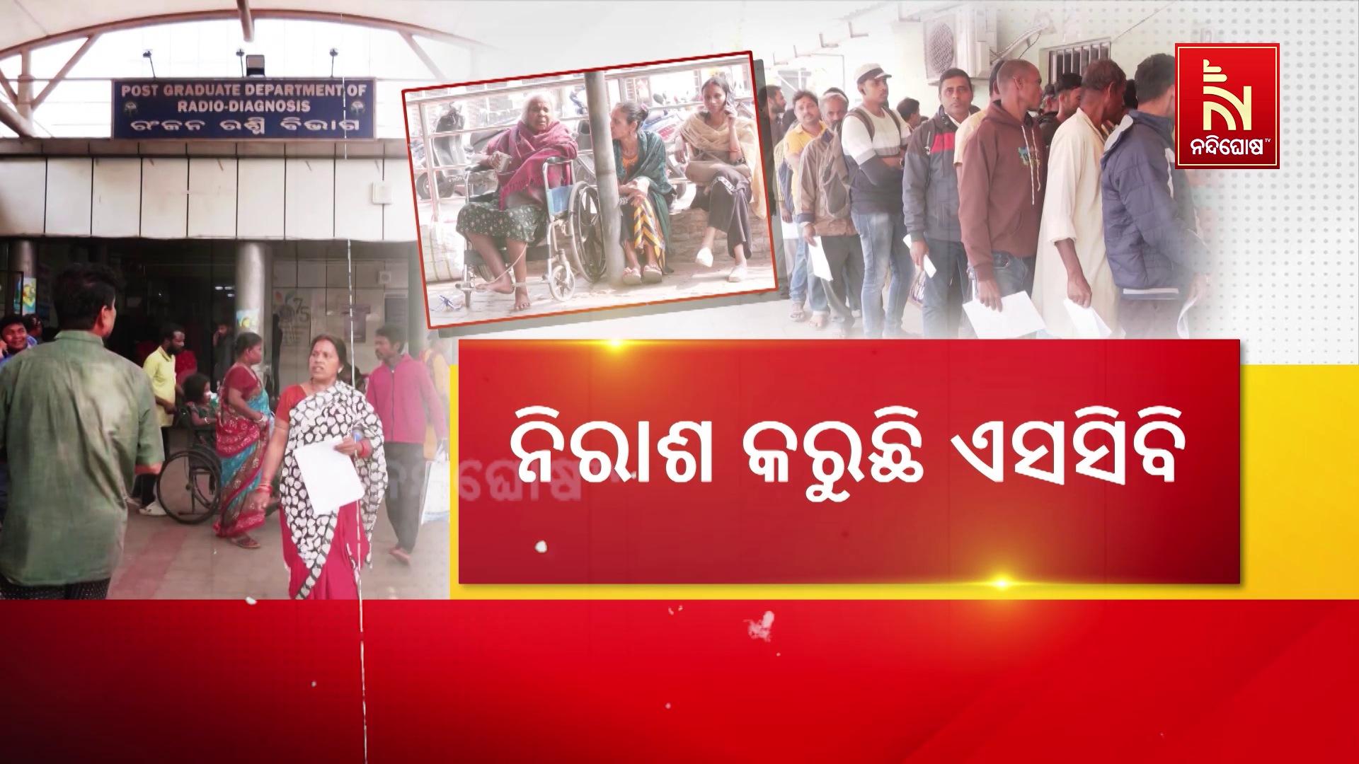 vlcsnap-2025-01-10-18h56m55s549