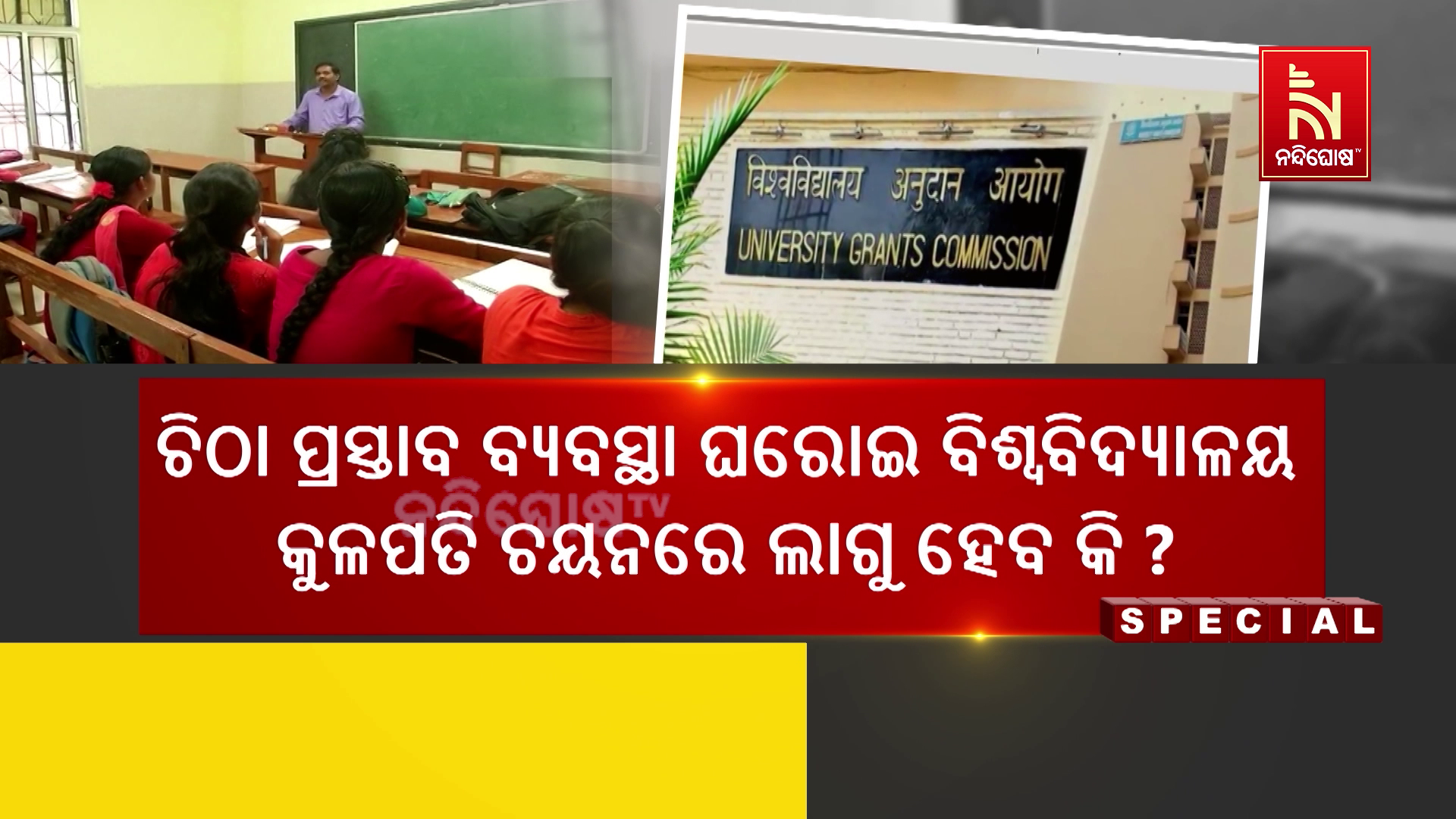 vlcsnap-2025-01-13-20h24m25s199