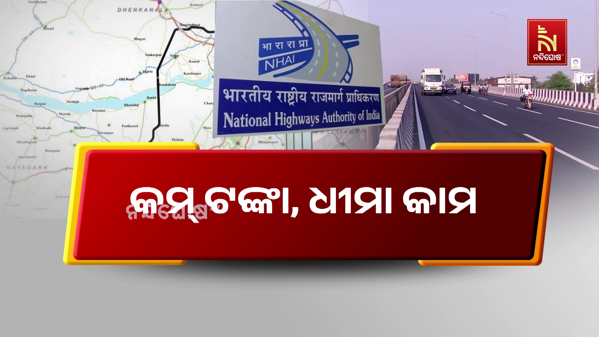 vlcsnap-2025-02-09-20h12m42s944