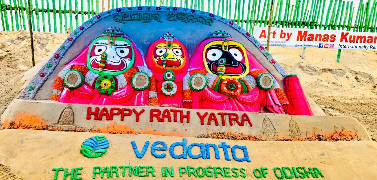 3ae4ac93-97df-46ee-80e1-007bf6ec7181