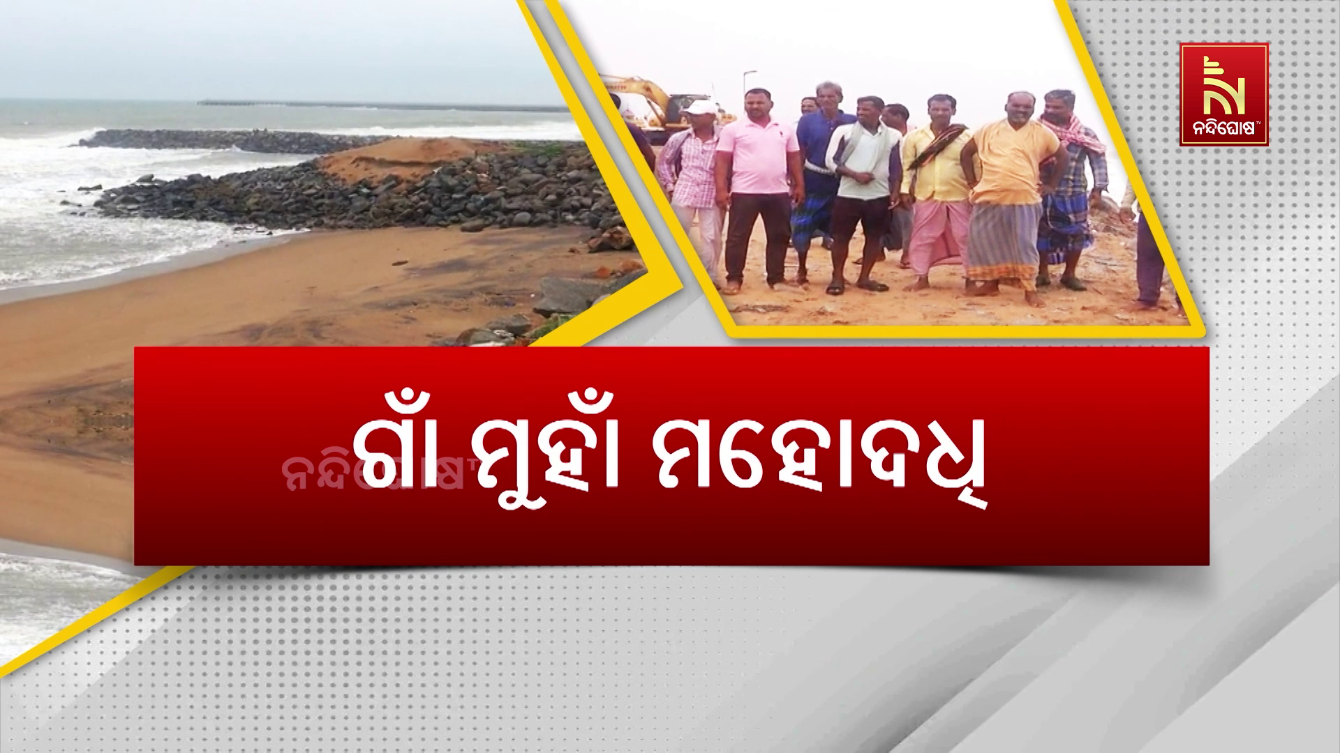 vlcsnap-2025-07-25-18h30m15s561