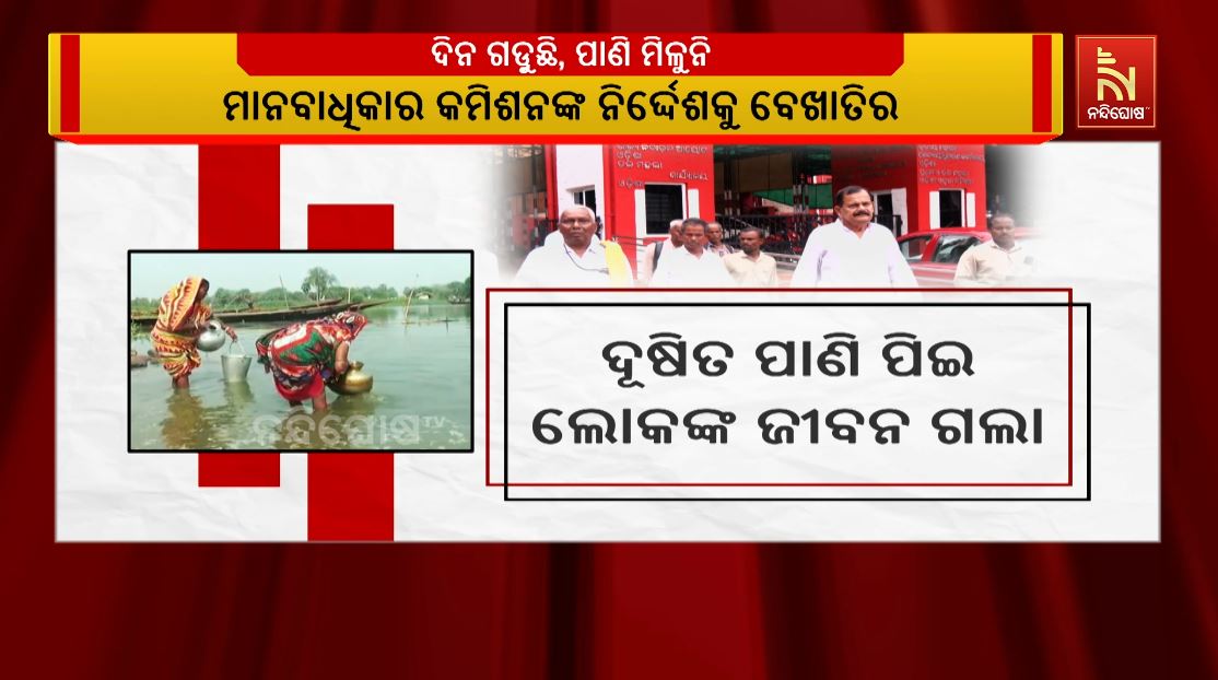 Kanas Diarrhoea Pkg