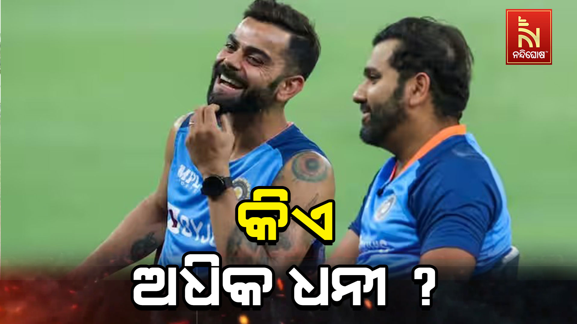 virt-rohit