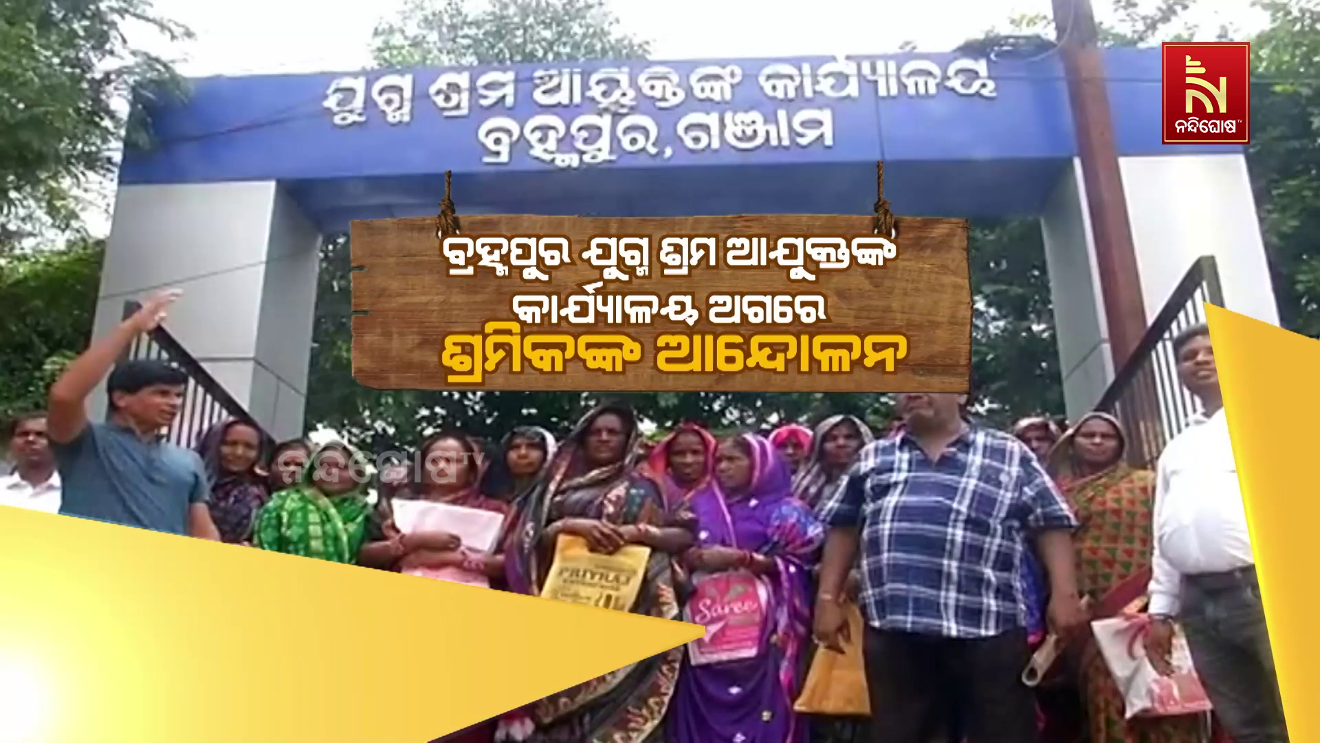 vlcsnap-2025-09-17-18h23m45s457