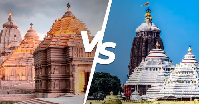 Digha-Jagannath-Temple-vs-Puri-Jagannath-Temple