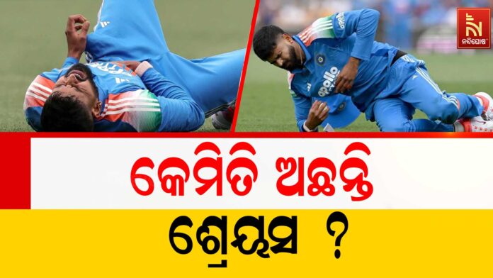 SREYAS-IYER
