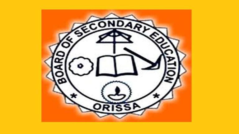 ଆଜିଠୁ ମାଟ୍ରିକ ବୋର୍ଡ ପରୀକ୍ଷା ପାଇଁ ଫର୍ମ ଫିଲଅପ ; ୨୨ ତାରିଖ ପର୍ଯ୍ୟନ୍ତ ଚାଲିବ ପ୍ରକ୍ରିୟା