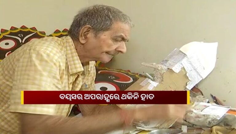 ଲୋକଙ୍କ ଘରେ ଘରେ ଶୋଭା ପାଏ ଦୟାଲ ମଉସାଙ୍କ ହାତଗଢ଼ା ମହାପ୍ରଭୁଙ୍କ ପ୍ରତିମୂର୍ତ୍ତି