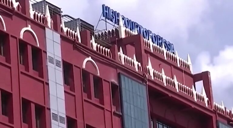 ଶିକ୍ଷକ ଶିକ୍ଷୟିତ୍ରୀଙ୍କ ବଦଳି ପାଇଁ ନେତାଙ୍କ ସୁପାରିଶ କ୍ଷମତାକୁ ଖାରଜ କଲେ ହାଇକୋର୍ଟ