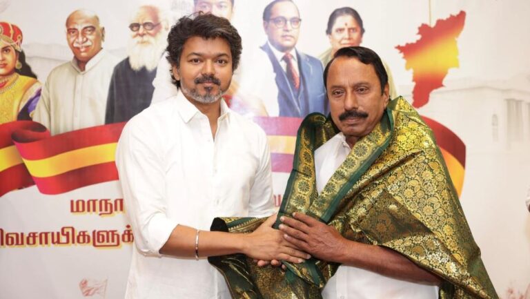 ତାମିଲନାଡୁ ରାଜନୀତିରେ ଘଡିକେ ଛୁଟୁଛି ଘୋଡ଼ା, ସୁପରଷ୍ଟାର ବିଜୟଙ୍କ ଦଳରେ ମିଶିଲେ କେ.ଏ. ସେଙ୍ଗୋତ୍ତାୟାନ
