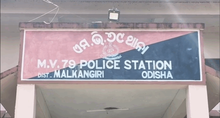ମାଲକାନଗିରିରେ ଜଘନ୍ୟକାଣ୍ଡ : ୩ ଛାତ୍ରୀଙ୍କୁ ଦୁଷ୍କର୍ମ ଅଭିଯୋଗ