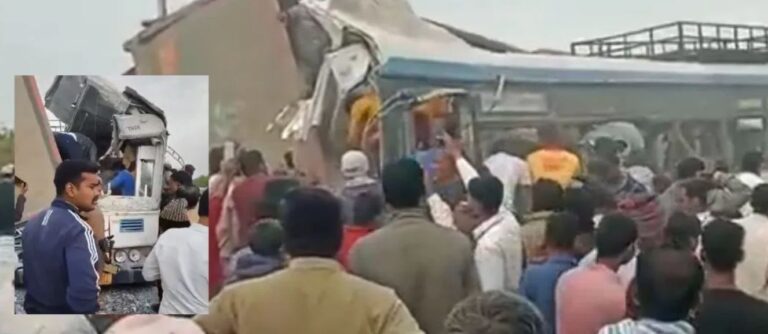 ତେଲେଙ୍ଗାନାରେ ଭୟଙ୍କର ଦୁର୍ଘଟଣା, ୨୦ ମୃତ