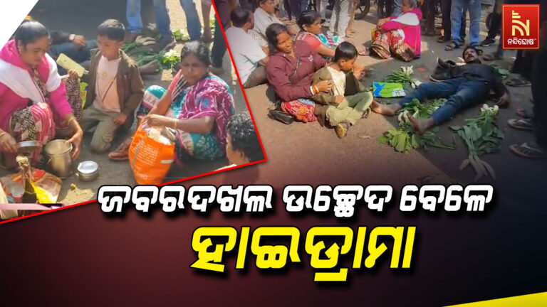 ବାଲିଗୁଡ଼ା ଏନଏସି ପକ୍ଷରୁ ପୁଣି ଜୋର ଧରିଲା ଜବରଦଖଲ ଉଚ୍ଛେଦ ଅଭିଯାନ