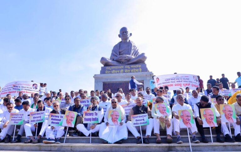 ଆଜିଠୁ କେନ୍ଦ୍ର ବିରୋଧରେ କଂଗ୍ରେସର ରଣହୁଙ୍କାର ; ୨୯ ଯାଏଁ ପ୍ରତିବାଦ …