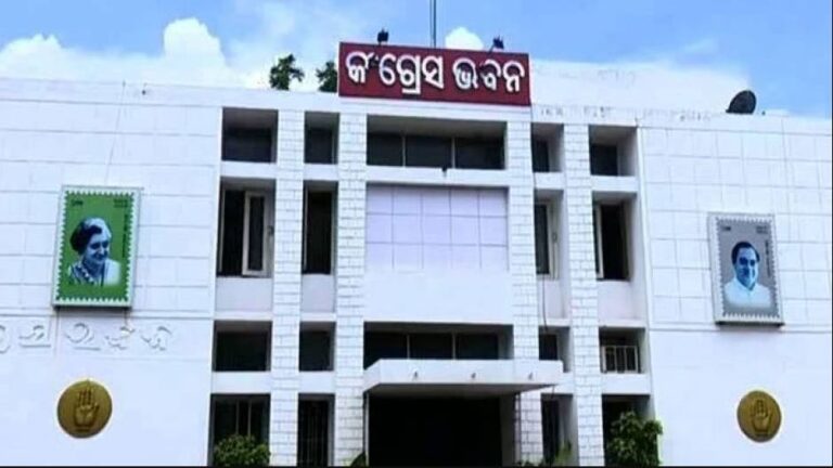 ବିଧାୟକଙ୍କ ଦରମା ବୃଦ୍ଧି ସଂଶୋଧନ ବିଲକୁ ଖାରଜ କରାଯାଉ ବୋଲି ଯୁବ କଂଗ୍ରେସର ଦାବି