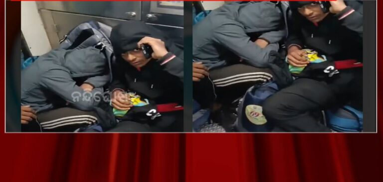 ରାଜ୍ୟ କ୍ରୀଡ଼ା ଭବିଷ୍ୟତଙ୍କ କଦର୍ଯ୍ୟ ଟ୍ରେନ୍ ଯାତ୍ରା: ପ୍ରତିକ୍ରିୟା ରଖିଲେ ଗଣଶିକ୍ଷାମନ୍ତ୍ରୀ