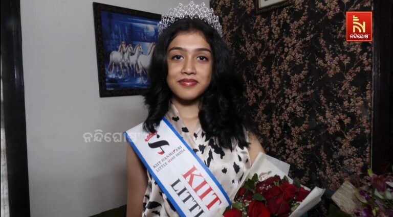 ୧୪ ବର୍ଷର ଓଡ଼ିଆ ଝିଅଙ୍କୁ ମିଳିଛି ଲିଟଲ ମିସ୍ ଇଣ୍ଡିଆ କିଟ୍ ନହ୍ନିପରୀ ମୁକୁଟ