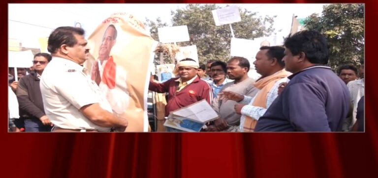 ଧାନ କିଣାରେ ସରକାର ସମ୍ପୂର୍ଣ୍ଣ ବିଫଳ: ସରକାରଙ୍କ ବିରୋଧରେ ପ୍ରତିବାଦ କରୁଛନ୍ତି ଚାଷୀ ସଂଗଠନ