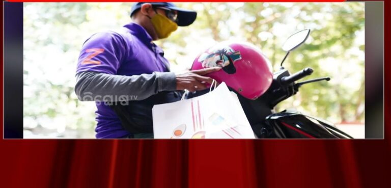 ଜୋମାଟୋ, ସ୍ବିଗି ସମେତ ବିଭିନ୍ନ ଅନଲାଇନ୍ ପ୍ଲାଟଫର୍ମ କର୍ମଚାରୀଙ୍କ ଦେଶବ୍ୟାପୀ ହରତାଳ