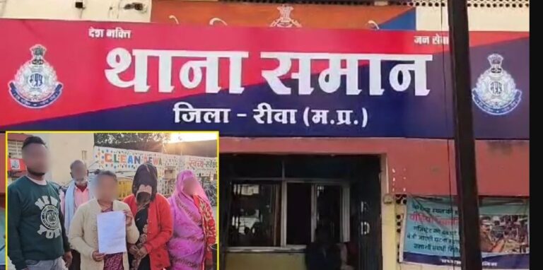 ଯୌତୁକ ପାଇଁ ସ୍ତ୍ରୀର ଆପତ୍ତିଜନକ ଭିଡିଓ ଭାଇରାଲ କଲା ସ୍ବାମୀ.,…