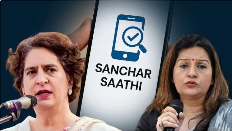 ସଂଚାର ସାଥୀ ଆପ୍ କଣ ? ଜାଣନ୍ତୁ କାହିଁକି କରାଯାଉଛି ବିରୋଧ…