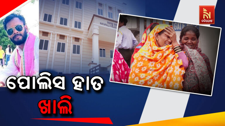 ଅପରାଧୀଙ୍କ ଘର ମାଟିରେ ମିସାଇଲେ ଉତ୍ତ୍ୟକ୍ତ ଲୋକେ: ରଣକ୍ଷେତ୍ର ପାଲଟିଲା ରାଜଧାନୀ ରାଜରାସ୍ତା