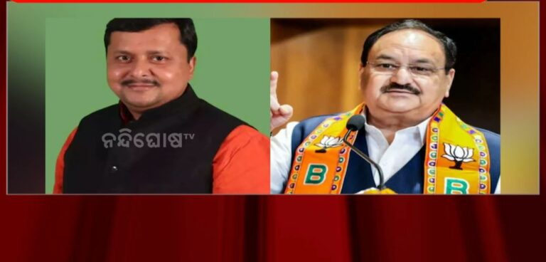 ବିଜେପିର ନୂଆ ରାଷ୍ଟ୍ରୀୟ ଅଧ୍ୟକ୍ଷ ହେବାକୁ ଯାଉଛନ୍ତି କାର୍ଯ୍ୟନିର୍ବାହୀ ଅଧ୍ୟକ୍ଷ ନିତୀନ ନବୀନ