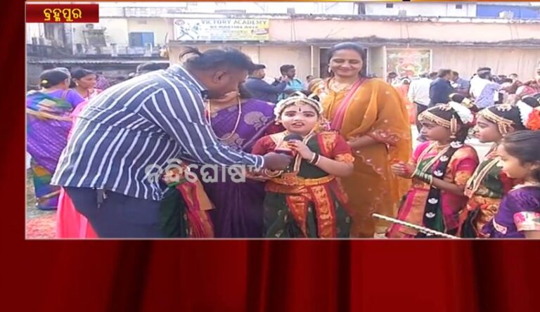 ମକର ସଂକ୍ରାନ୍ତିକୁ ନେଇ ବ୍ରହ୍ମପୁର ଉତ୍ସବମୁଖର