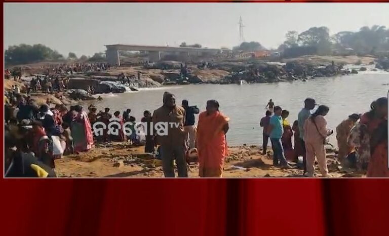 ଗଣପର୍ବ ମକର ସଂକ୍ରାନ୍ତି ପାଇଁ ଚଳଚଞ୍ଚଳ କେନ୍ଦୁଝର ଚମ୍ପୁଆ ବ୍ଲକର କେଶରୀ କୁଣ୍ଡ