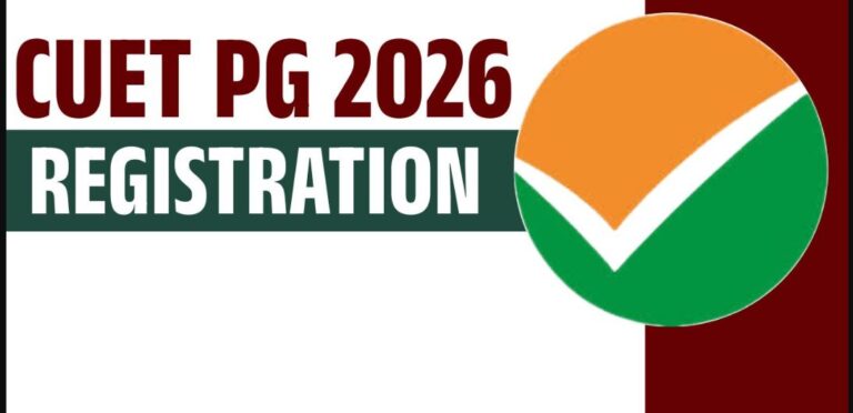 CUET PG 2026 ପଞ୍ଜିକରଣ ତାରିଖ ବୃଦ୍ଧି: ଜାନୁଆରୀ ୨୩ ପର୍ଯ୍ୟନ୍ତ ଭରିପାରିବେ ଆବେଦନ ଫର୍ମ