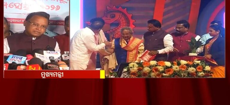 ଗୋପାଳପୁର ବେଳାଭୂମି ମହୋତ୍ସବ ଉଦଯାପିତ: ୪୯୨ କୋଟିରୁ ଉର୍ଦ୍ଧ୍ଵ ଟଙ୍କାର ପ୍ରକଳ୍ପ ଭେଟି ଦେଲେ ମୁଖ୍ୟମନ୍ତ୍ରୀ