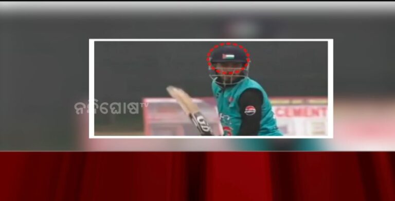 ଜାମ୍ମୁ କାଶ୍ମୀର ଖେଳାଳିଙ୍କ ହେଲମେଟରେ ପାଲେଷ୍ଟାଇନ ପତାକା, ସମନ କଲା ପୋଲିସ