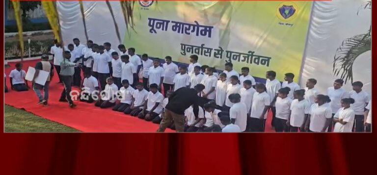 ଛତିଶଗଡ଼ ବିଜାପୁରରେ ଆତ୍ମସମର୍ପଣ କଲେ ୫୨ ମାଓବାଦୀ