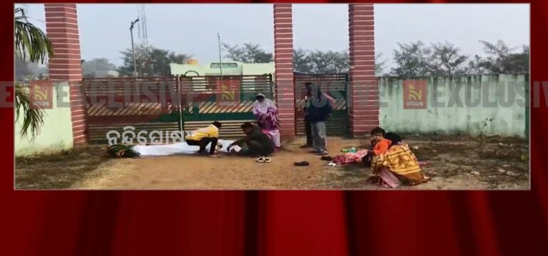 ଗ୍ରାମବାସୀ ଏବଂ ବନବିଭାଗ କର୍ମଚାରୀଙ୍କ ମାଡ଼ରେ ଦିବ୍ୟାଙ୍ଗ ଯୁବକଙ୍କ ମୃତ୍ୟୁ ଅଭିଯୋଗ: ଧାରଣାରେ ମୃତକଙ୍କ ପରିବାର ଲୋକେ