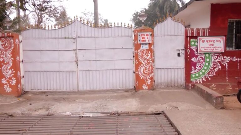 ରାଜ୍ୟ ଯୋଗାଣ ମନ୍ତ୍ରୀ କୃଷ୍ଣଚନ୍ଦ୍ର ପାତ୍ରଙ୍କ ସରକାରୀ ବାସଭାବନରୁ ମିଳିଛି ମୃତଦେହ…