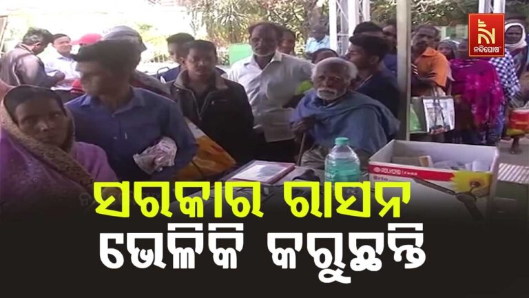 ଗୋଦାମରେ ଚାଉଳ ନଷ୍ଟ ହେଉଛି, ଲୋକଙ୍କୁ ଅଧିକ ୫ କେଜି ଚାଉଳ ଦିଅନ୍ତୁ: : ଅରୁଣ ସାହୁ