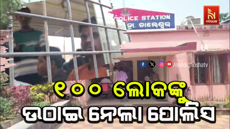 ପିଲା ଚୋରି ସନ୍ଦେହରେ ପଶ୍ଚିମବଙ୍ଗ ବିଏଲଓ ଅଟକ ଘଟଣା, ୧୦୦ରୁ ଅଧିକଙ୍କୁ ଉଠାଇ ନେଲା ପୋଲିସ